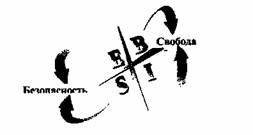 Иллюстрация к книге — Квадрант денежного потока [The-Cashflow-Quadrant-18.jpg]