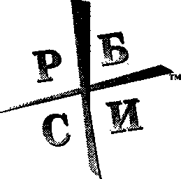 Иллюстрация к книге — Руководство богатого папы по инвестированию [Rich-Dad-Guide-to-Investing-007.png]