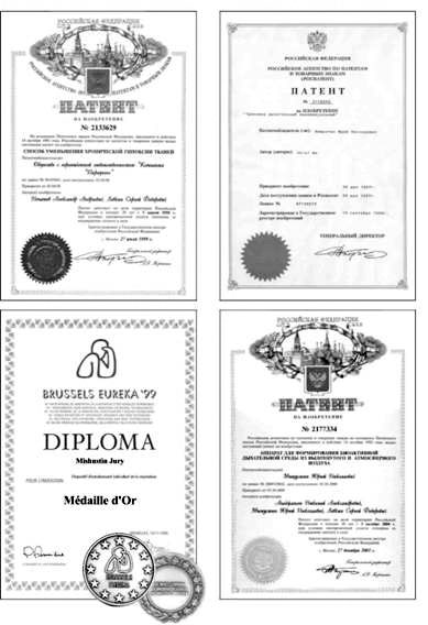 Иллюстрация к книге — Выход из тупика. Ошибки медицины исправляет физиология [Breaking-the-Deadlock-05.jpg]