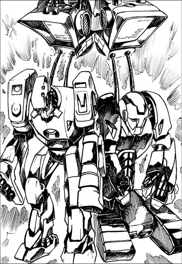 Иллюстрация к книге — Пришельцы из холодильника [Newcomers-from-the-fridge-06.jpg]