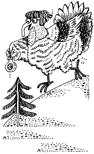 Иллюстрация к книге — Девчонки в погоне за модой [Girls-Under-Pressure-010.png]