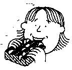 Иллюстрация к книге — Вечеринка с ночевкой [image150.png]