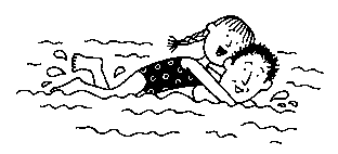 Иллюстрация к книге — Вечеринка с ночевкой [image190.png]