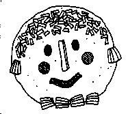 Иллюстрация к книге — Вечеринка с ночевкой [image350.png]