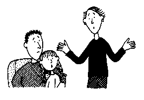 Иллюстрация к книге — Вечеринка с ночевкой [image390.png]