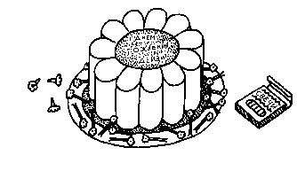 Иллюстрация к книге — Вечеринка с ночевкой [image430.png]