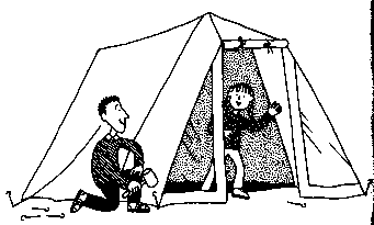 Иллюстрация к книге — Вечеринка с ночевкой [image440.png]