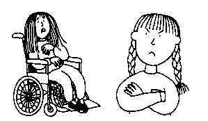 Иллюстрация к книге — Вечеринка с ночевкой [image500.png]