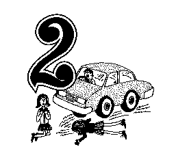 Иллюстрация к книге — Вики-Ангел [image100.png]