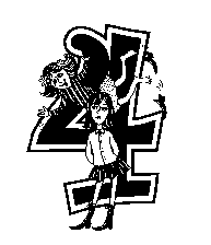 Иллюстрация к книге — Вики-Ангел [image300.png]