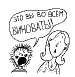 Иллюстрация к книге — Лучшие подруги [image290.png]