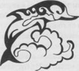 Иллюстрация к книге — Разрисованная мама [any2fbio.jpg]