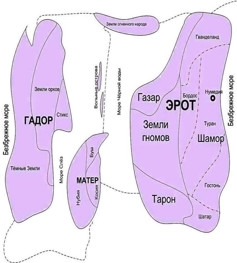 Иллюстрация к книге — Мастер клинков. Начало пути [Master-of-blades-Beginning-of-the-road-1.jpg]