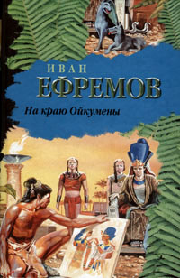 Жалаңаш Frisk Mly порно фото және видео