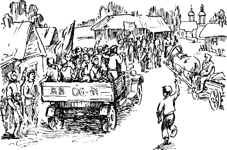 Иллюстрация к книге — Васек Трубачев и его товарищи [i_013.png]