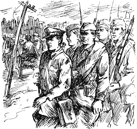 Иллюстрация к книге — Васек Трубачев и его товарищи [i_017.png]