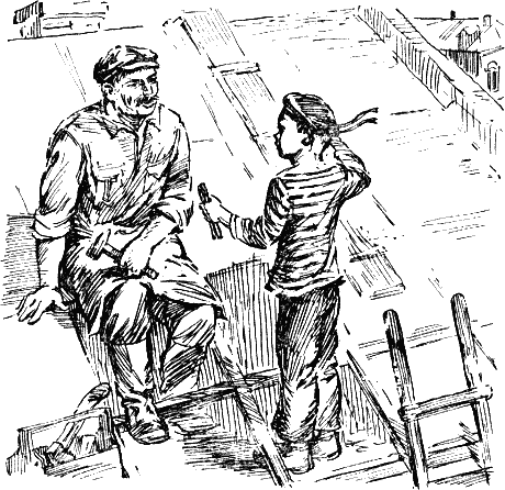 Иллюстрация к книге — Васек Трубачев и его товарищи [i_030.png]