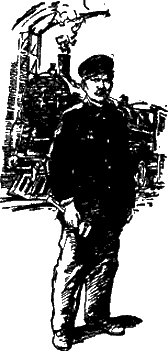 Иллюстрация к книге — Васек Трубачев и его товарищи. Книга 1 [i_004.png]