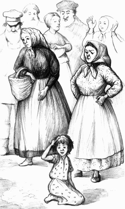 Иллюстрация к книге — Динка [i_003.jpg]