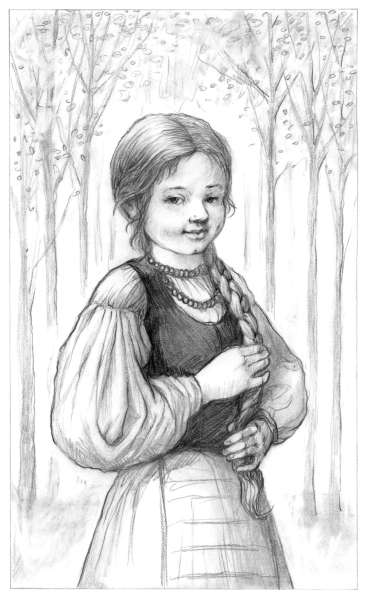 Иллюстрация к книге — Динка прощается с детством [i_002.jpg]