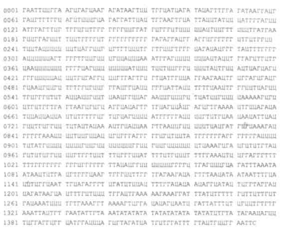 Иллюстрация к книге — Затерянный мир [doc2fb_image_02000002.jpg]