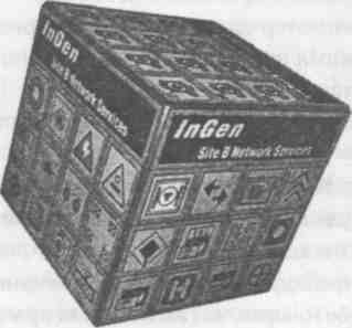 Иллюстрация к книге — Затерянный мир [doc2fb_image_0200000c.jpg]