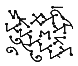 Иллюстрация к книге — Печать Иуды [_81.png]