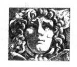 Иллюстрация к книге — Последний оракул [_11.jpg]