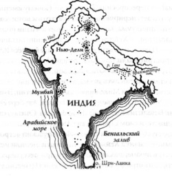 Иллюстрация к книге — Последний оракул [_15.jpg]