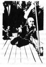 Иллюстрация к книге — Последний оракул [_24.jpg]