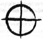 Иллюстрация к книге — Ключ Судного дня [_04.jpg]