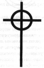 Иллюстрация к книге — Ключ Судного дня [_15.jpg]