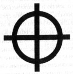 Иллюстрация к книге — Ключ Судного дня [_26.jpg]