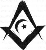 Иллюстрация к книге — Ключ Судного дня [_34.jpg]