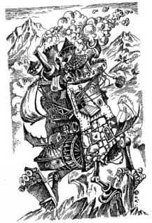 Иллюстрация к книге — Ходячий замок [pic16.jpg]