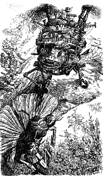 Иллюстрация к книге — Дом с характером [= Дом ста дорог ] [i_032.png]