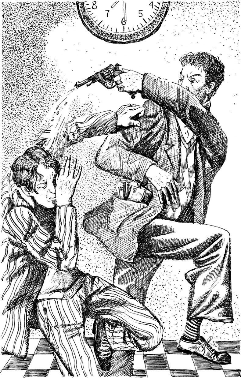 Иллюстрация к книге — Вихри волшебства [i_004.png]