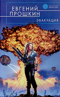 Книга Твоя половина мира