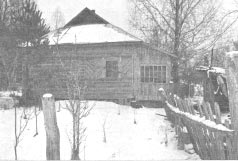 Иллюстрация к книге — Чернобыль, Припять, далее Нигде… [i_008.jpg]