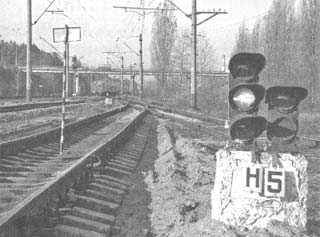 Иллюстрация к книге — Чернобыль, Припять, далее Нигде… [i_025.jpg]