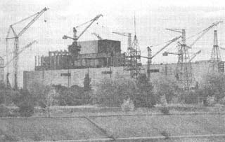 Иллюстрация к книге — Чернобыль, Припять, далее Нигде… [i_035.jpg]