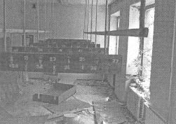 Иллюстрация к книге — Чернобыль, Припять, далее Нигде… [i_074.jpg]