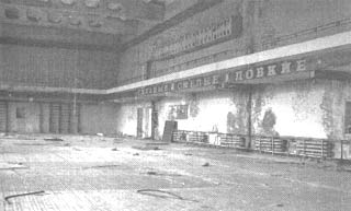 Иллюстрация к книге — Чернобыль, Припять, далее Нигде… [i_096.jpg]