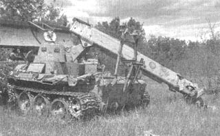 Иллюстрация к книге — Чернобыль, Припять, далее Нигде… [i_121.jpg]