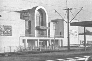 Иллюстрация к книге — Чернобыль, Припять, далее Нигде… [i_138.jpg]