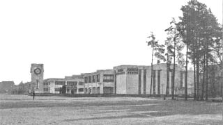 Иллюстрация к книге — Чернобыль, Припять, далее Нигде… [i_140.jpg]