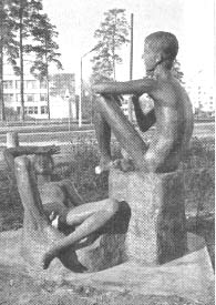 Иллюстрация к книге — Чернобыль, Припять, далее Нигде… [i_144.jpg]