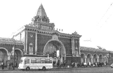 Иллюстрация к книге — Чернобыль, Припять, далее Нигде… [i_153.jpg]