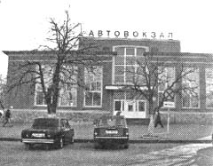 Иллюстрация к книге — Чернобыль, Припять, далее Нигде… [i_154.jpg]