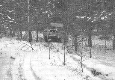 Иллюстрация к книге — Чернобыль, Припять, далее Нигде… [i_159.jpg]